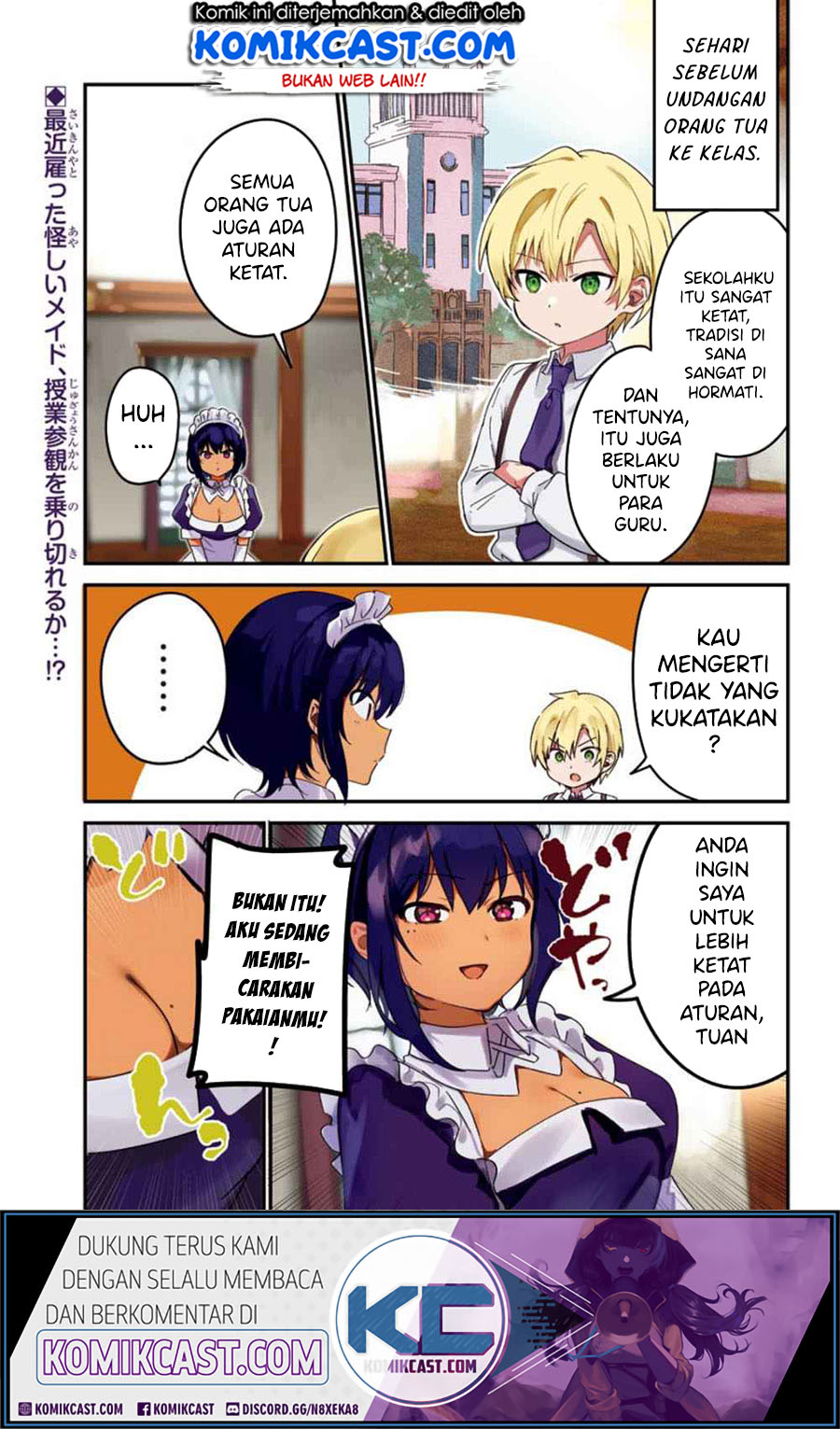 My Recently Hired Maid Is Suspicious (Serialization)